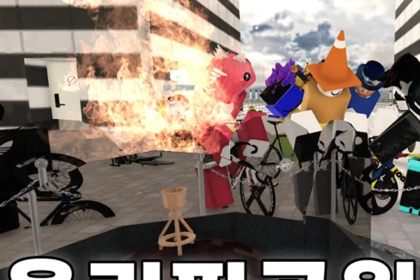 [1st person / Pixi] Olympic Park 