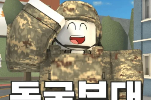 Korea Army