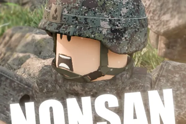 Nonsan Training Center